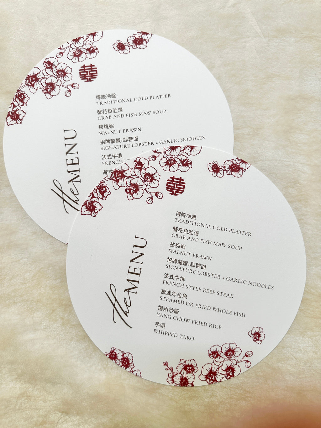 Red Blossom Custom Chinese Menu - Round Menu Card