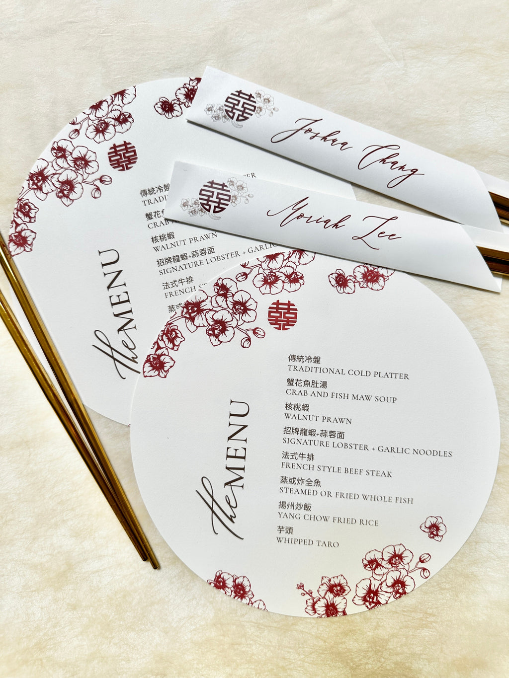 Red Blossom Custom Chinese Menu - Round Menu Card